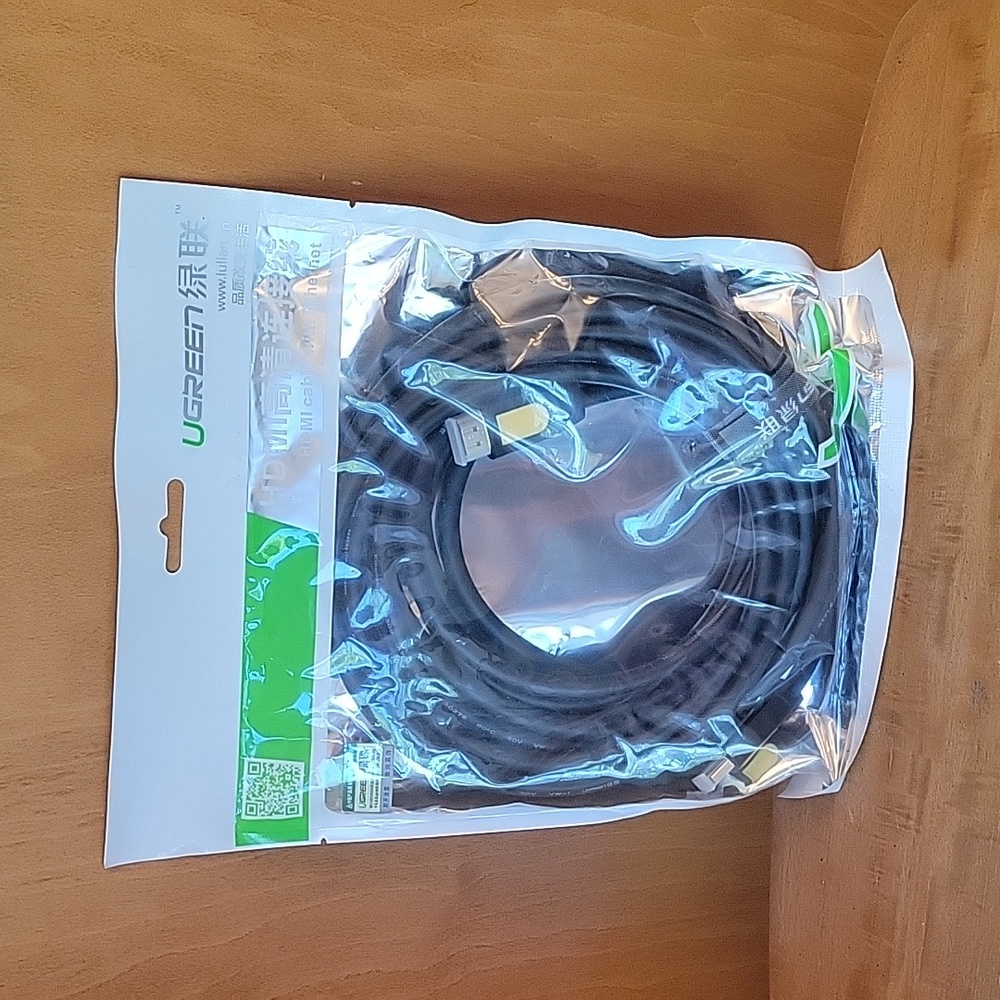 HDMI Cable with Ethernet